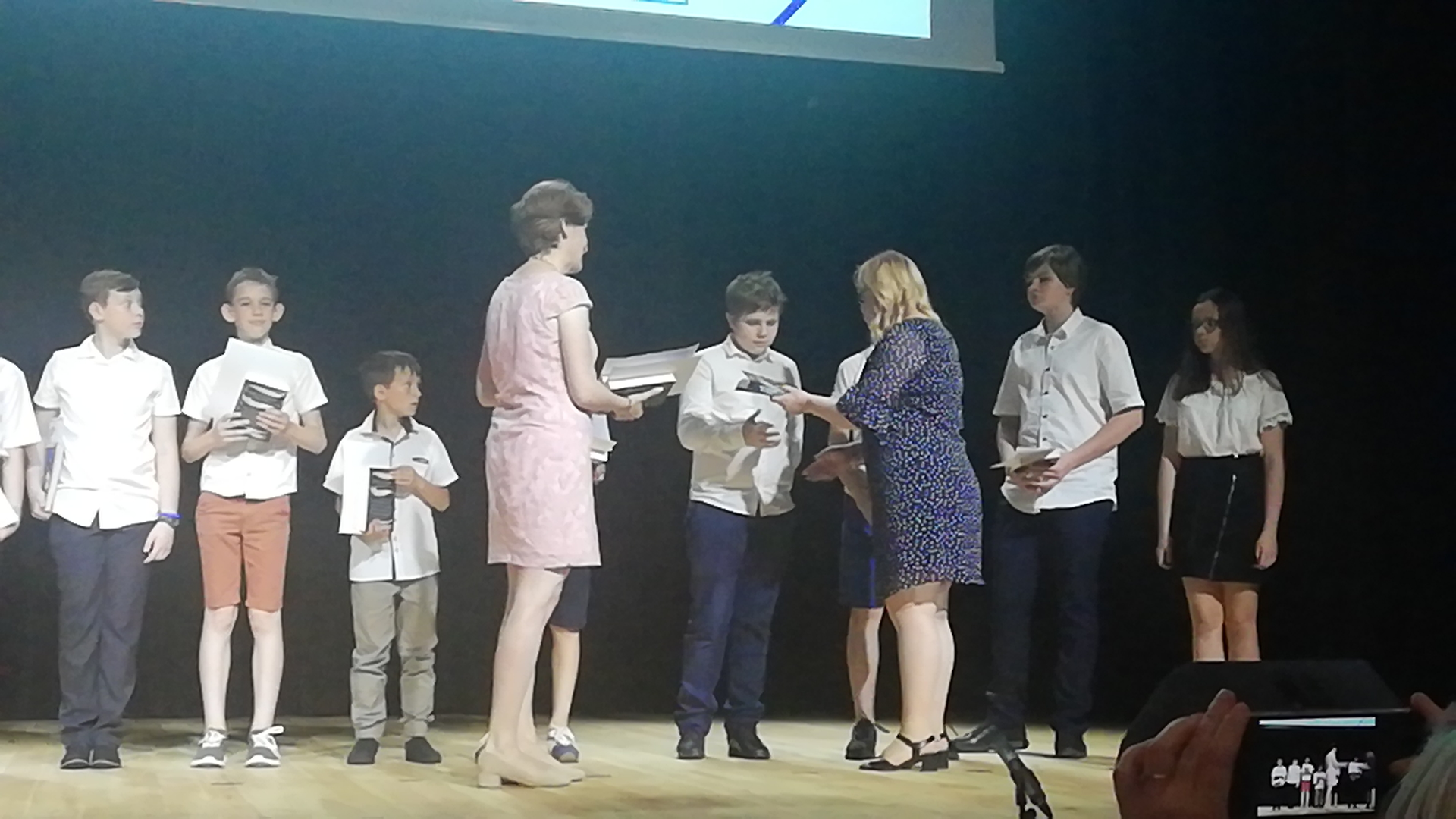 XVI Gala Laureatów Konkursów Powiatowych